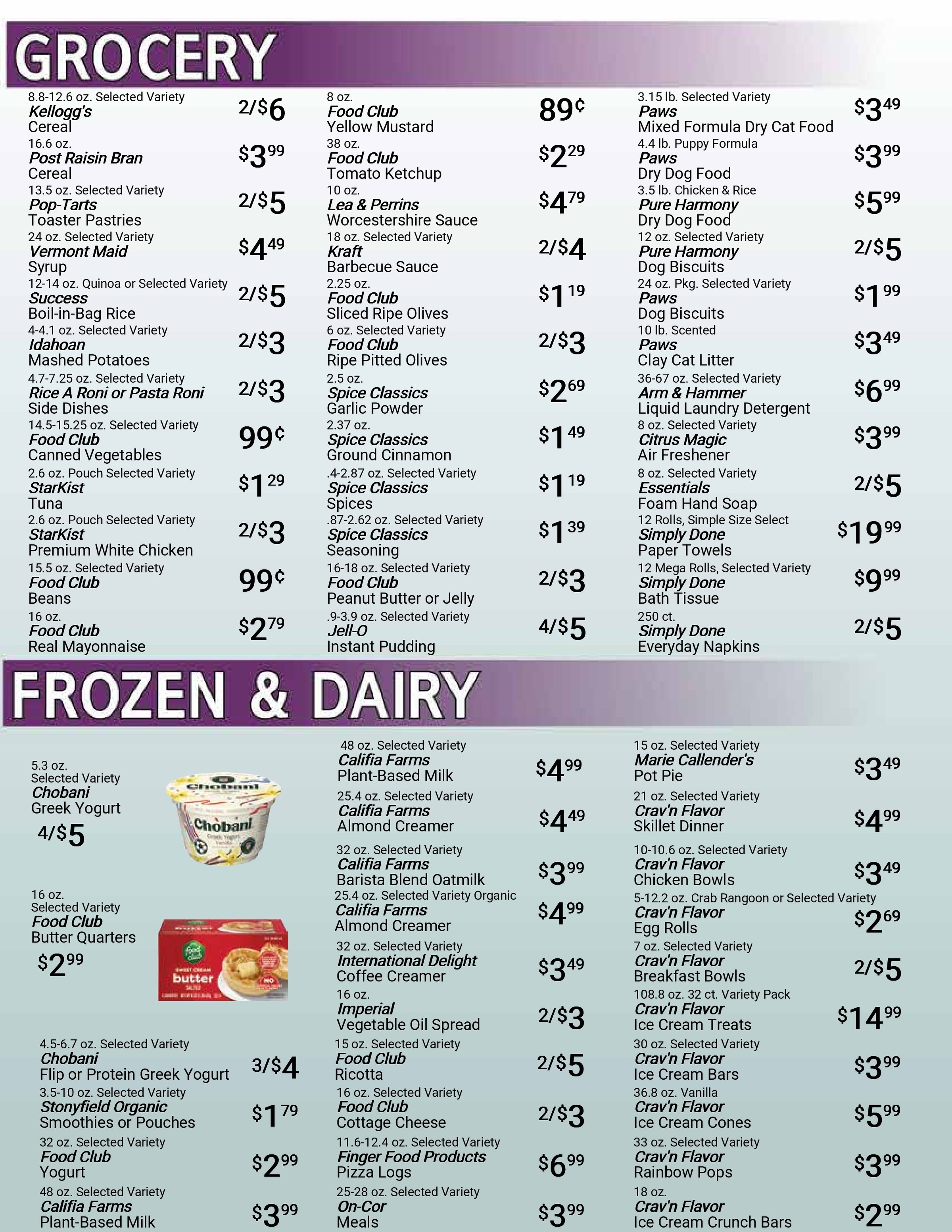Ad page image